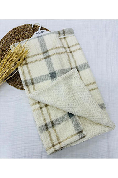 Bebitof Bebek Battaniyesi