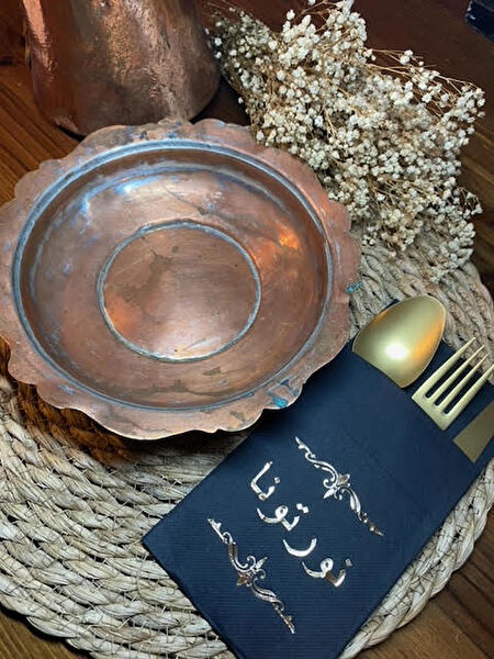 kidspartim Parti Süsleme Malzemeleri