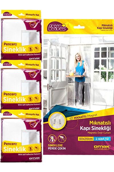 Omak Sineklik
