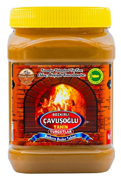 Bozkırlı Çavuşoğlu Tahin, Pekmez