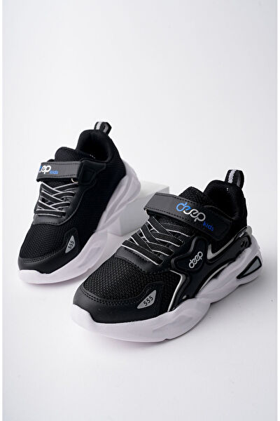 McDark Erkek Çocuk Spor Ayakkabı, Sneaker