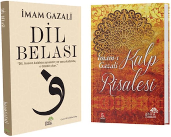 Ahir Zaman Din Kitapları