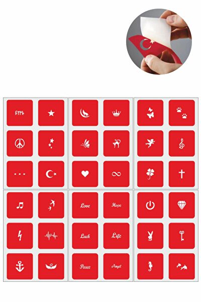 Endeks Ticaret Geçici Dövme, Şablonları