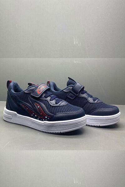 Gob London Erkek Çocuk Spor Ayakkabı, Sneaker