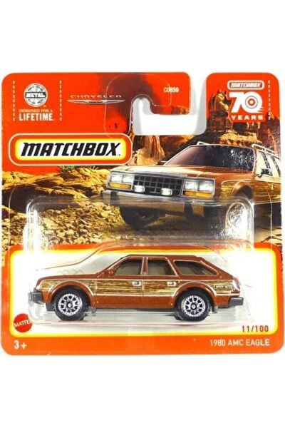Matchbox Oyuncak Arabalar