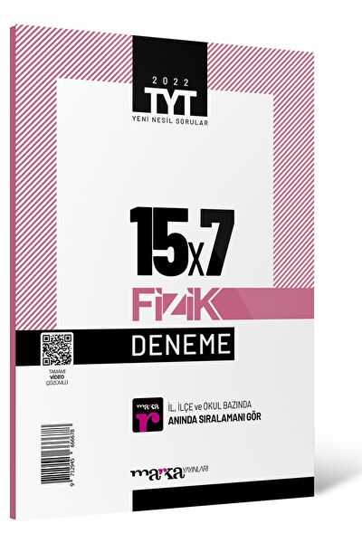 Marka Yayınları Sınav Hazırlık