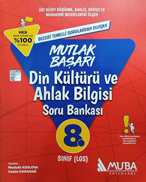 Muba Yayınları Ders ve Yardımcı Kaynak Kitapları