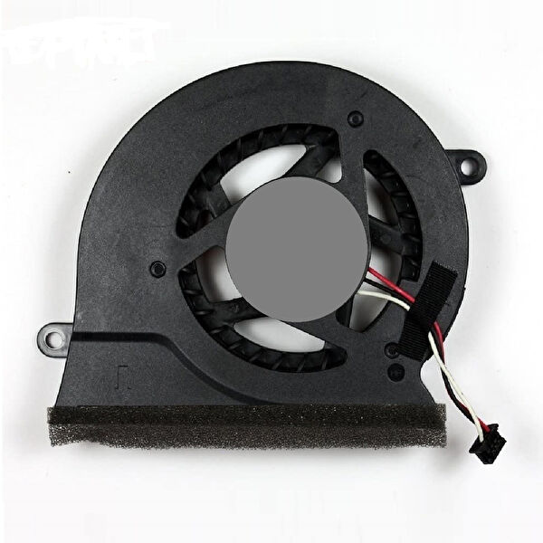 modanom Soğutucu, Fan