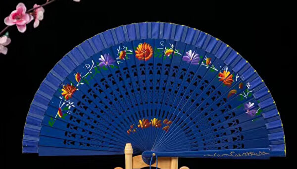 Berg Atelier Yelpaze