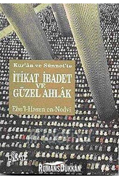 Risale Yayınları Din Kitapları