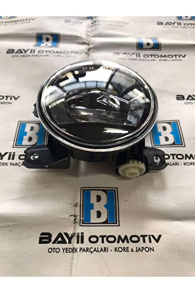 BH Universal Sis Lambaları