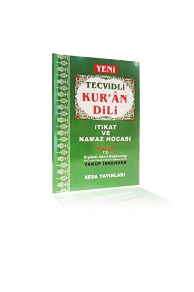 Seda Yayınları Din Kitapları