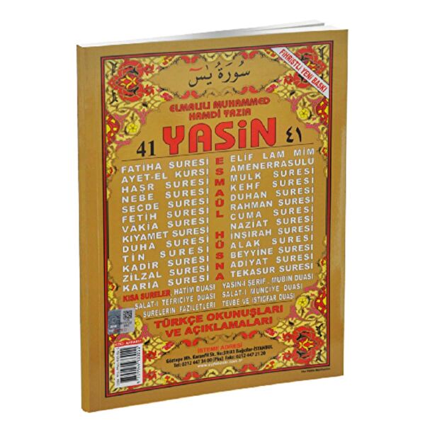 Ayfa Basın Yayın Türk Edebiyatı