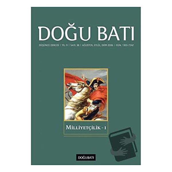 Doğu Batı Dergileri Ders ve Yardımcı Kaynak Kitapları