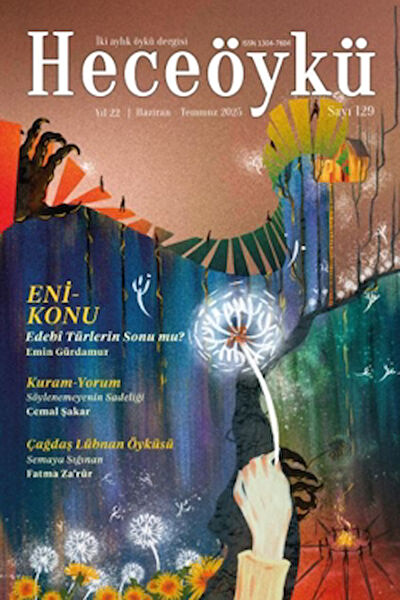 Hece Dergisi Dergiler