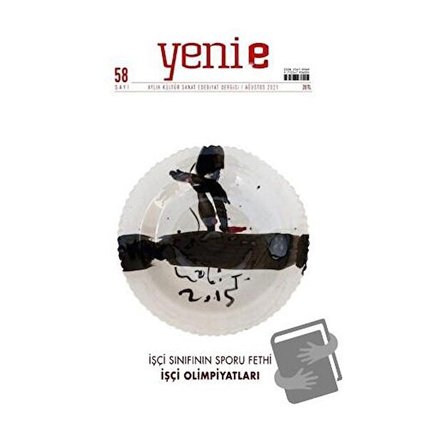 Yeni E Dergisi Edebiyat Kuramı