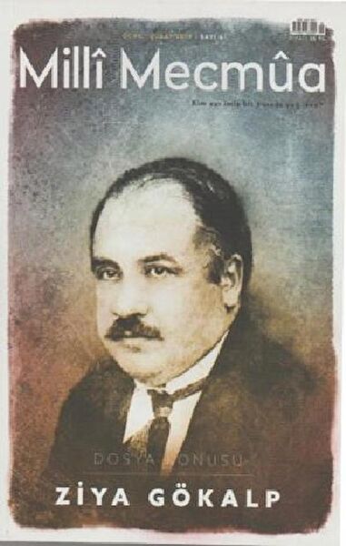 Milli Mecmua Dergisi Araştırma, Tarih