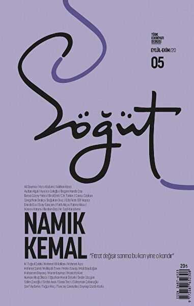 Söğüt Dergisi Yayınları Dergiler