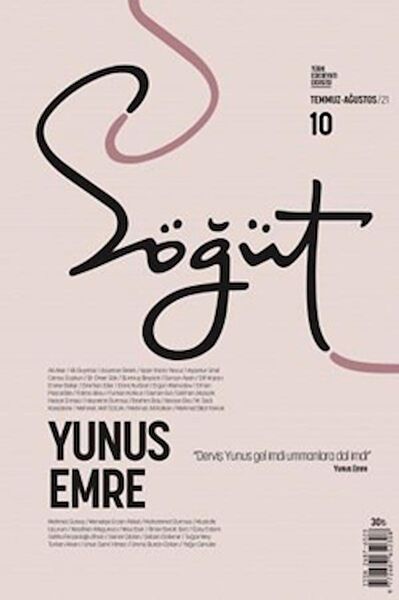 Söğüt Dergisi Yayınları Dergiler