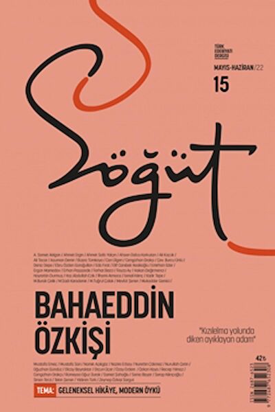 Söğüt Dergisi Yayınları Dergiler