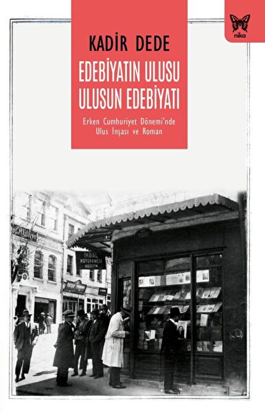 Nika Yayınevi Derleme, Antoloji