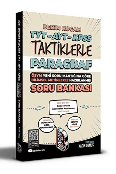 Tonguç Yayınları Ders ve Yardımcı Kaynak Kitapları