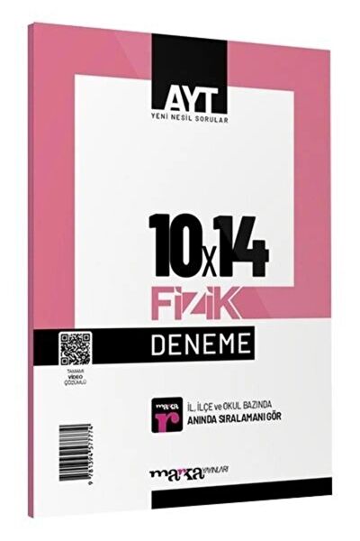 Marka Yayınları Sınav Hazırlık