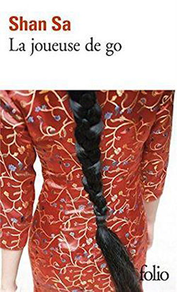 Folio Çizgi Roman ve Mizah