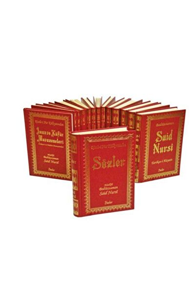 Sözler Yayınevi Din Kitapları