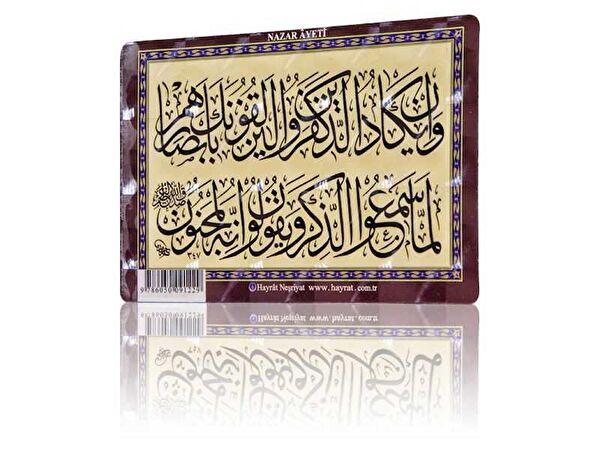 Hayrat Neşriyat Magnet