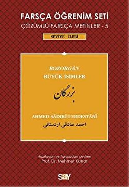 Say Yayınları Yabancı Dil Eğitimi