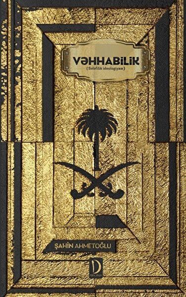 Dava Adamı Yayınları Din Kitapları