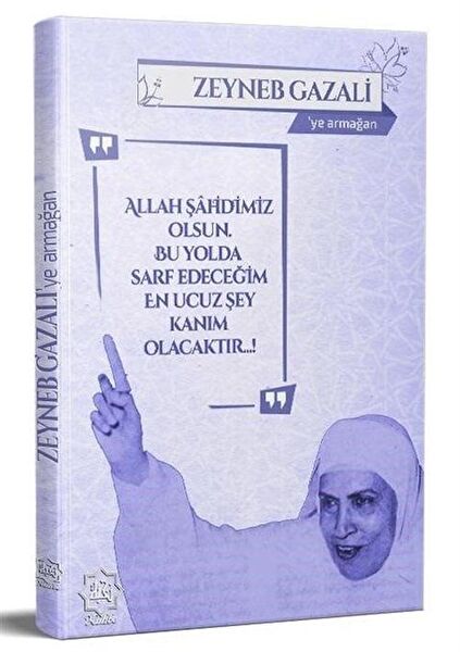 Nuhbe Yayınevi Din Kitapları