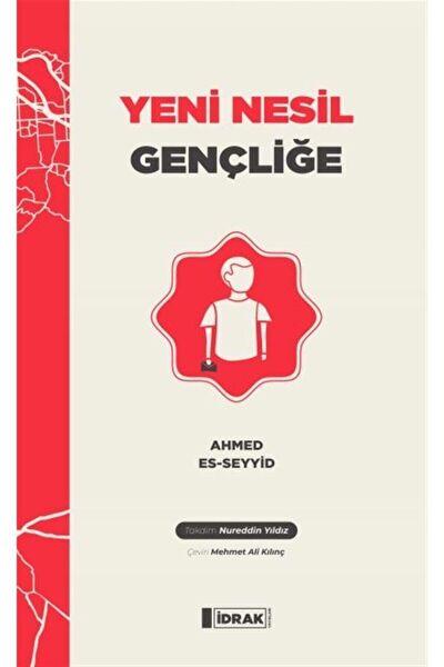 İdrak Yayınları Felsefe