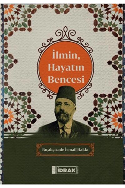 İdrak Yayınları Türk Edebiyatı