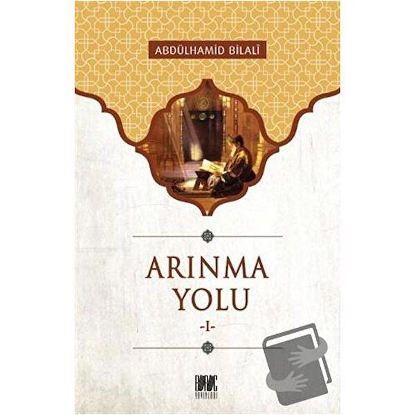 Buruç Yayınları Ders ve Yardımcı Kaynak Kitapları