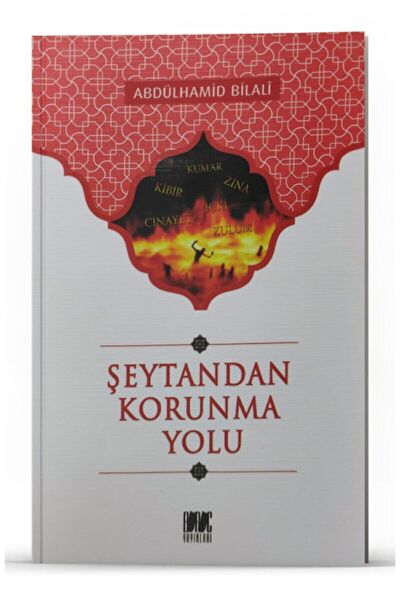 Buruç Yayınları Din Kitapları