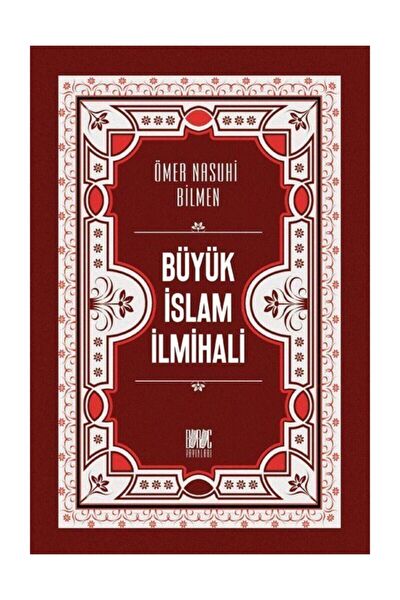 Buruç Yayınları Din Kitapları