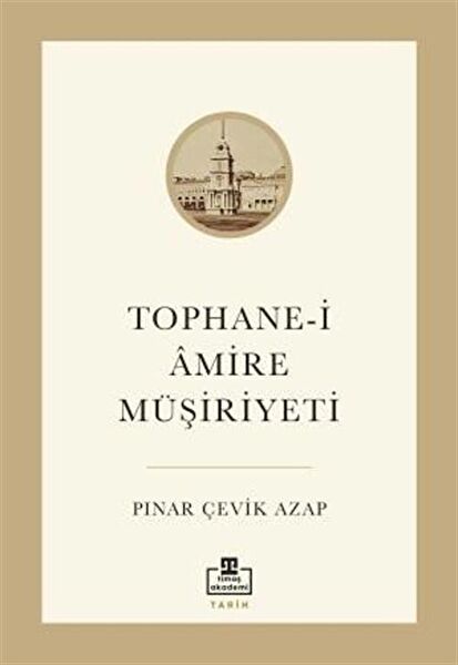 Timaş Akademi Araştırma, Tarih