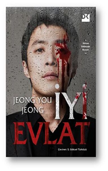 Doğan Kitap Dünya Edebiyatı