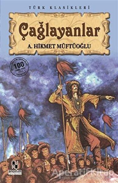 Anonim Yayıncılık Öykü