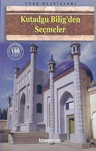 Anonim Yayıncılık Roman