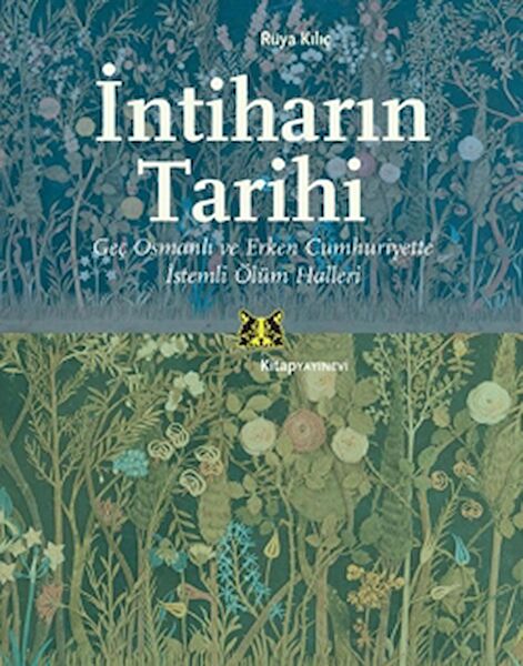 Kitap Yayınevi Araştırma, Tarih