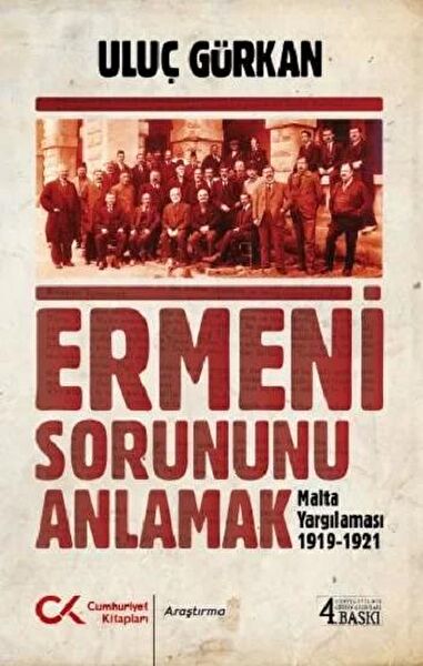 Cumhuriyet Kitapları Araştırma, Tarih
