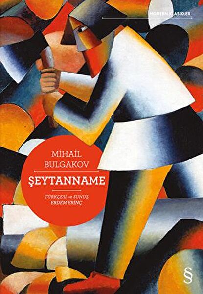 Everest Yayınları Roman