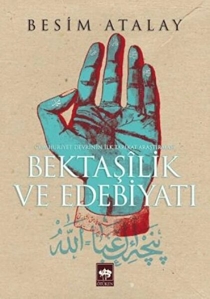 Ötüken Neşriyat Edebiyat Kuramı