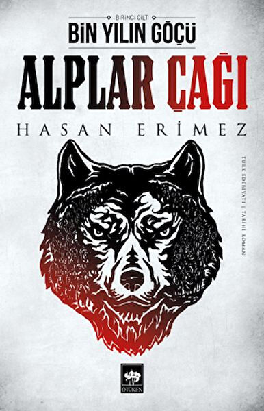 Çay Yayınları Türk Edebiyatı