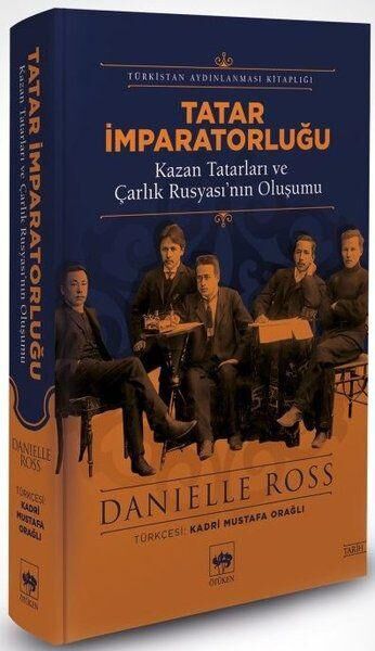 Ötüken Neşriyat Araştırma, Tarih