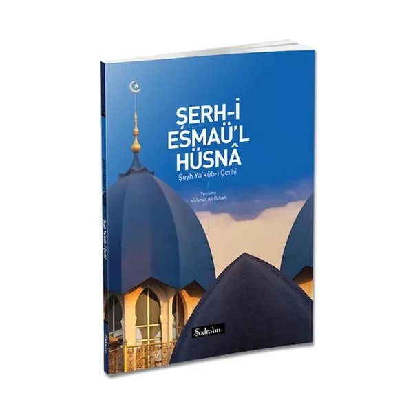 Şadırvan Yayınları Din Kitapları