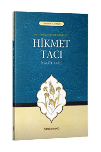 Semerkand Yayınları Din Kitapları